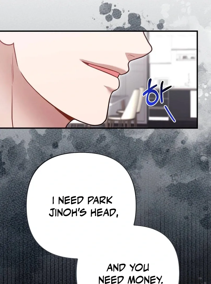 Read Impurity chapter 6 image 68 on Lezhin