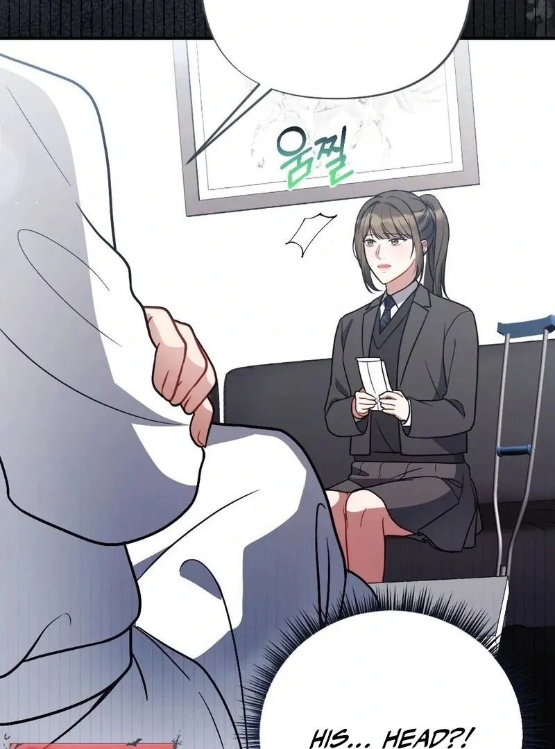 Read Impurity chapter 6 image 69 on Lezhin