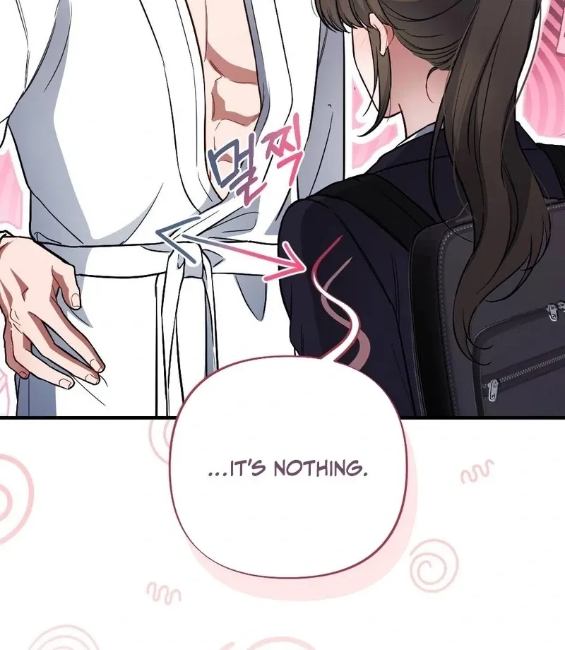 Read Impurity chapter 6 image 7 on Lezhin
