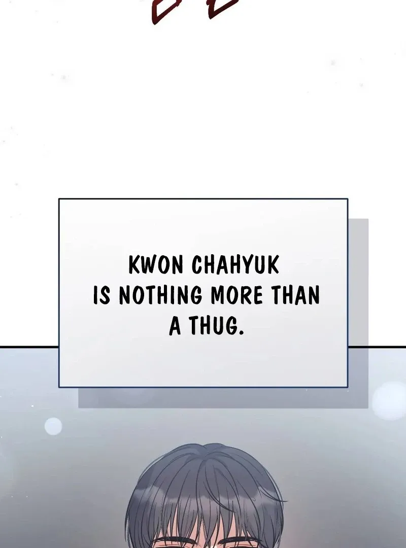 Read Impurity chapter 6 image 76 on Lezhin
