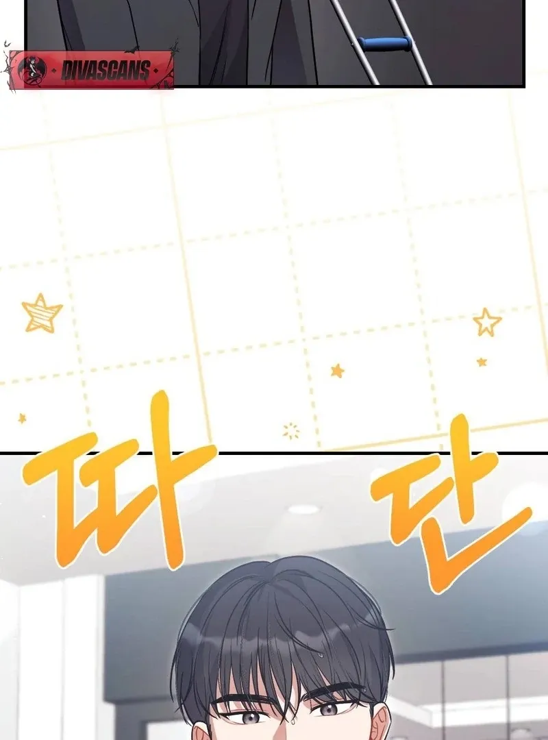 Read Impurity chapter 6 image 83 on Lezhin