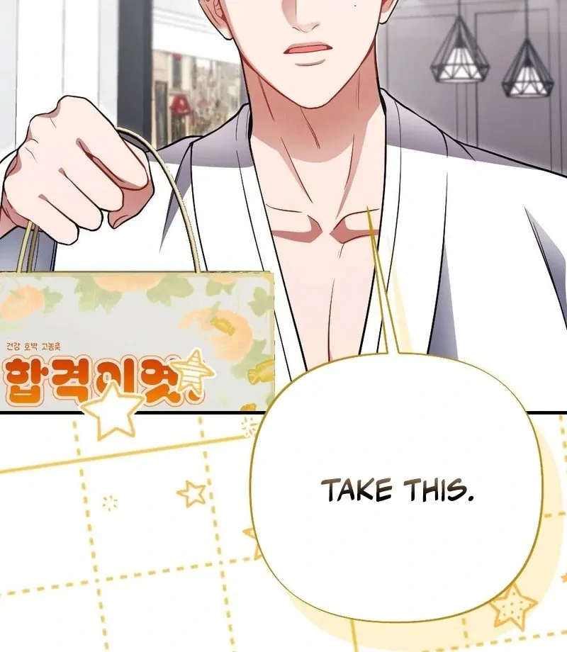 Read Impurity chapter 6 image 84 on Lezhin