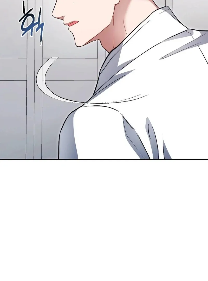 Read Impurity chapter 6 image 9 on Lezhin