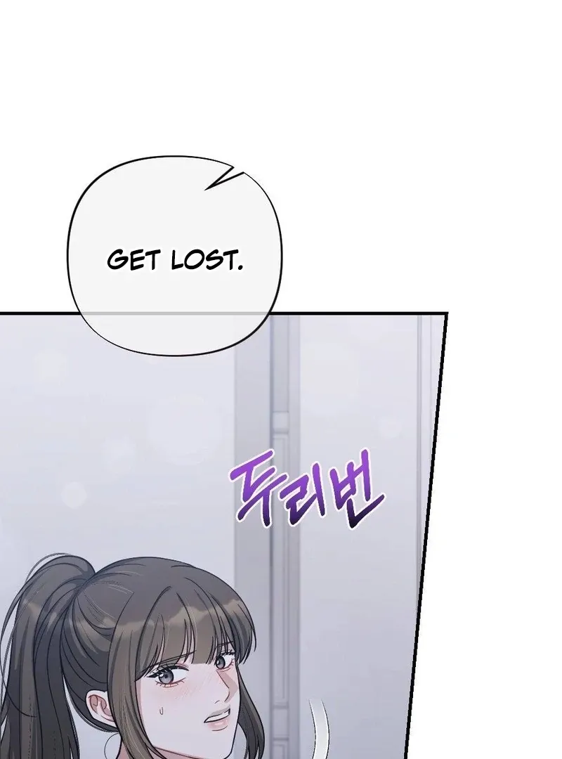Read Impurity chapter 7 image 10 on Lezhin