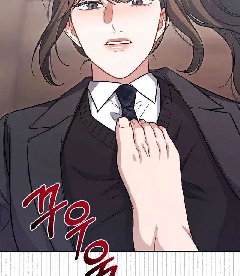 Read Impurity chapter 7 image 102 on Lezhin