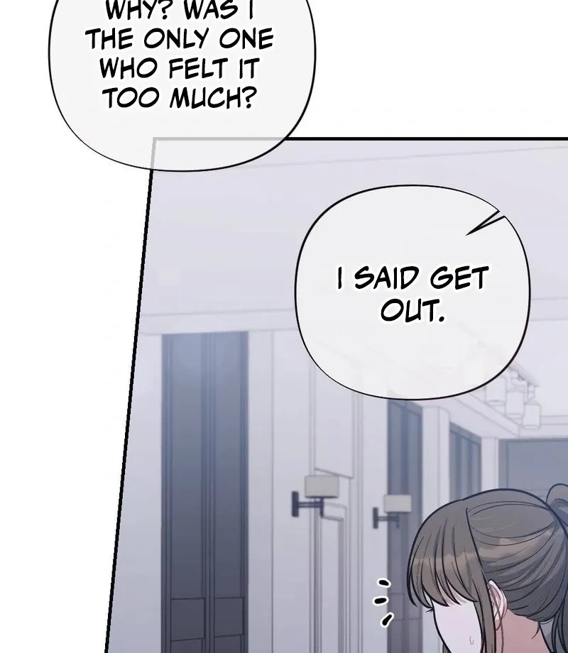 Read Impurity chapter 7 image 12 on Lezhin