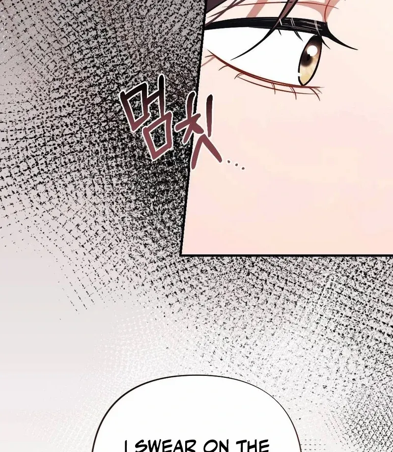 Read Impurity chapter 7 image 128 on Lezhin