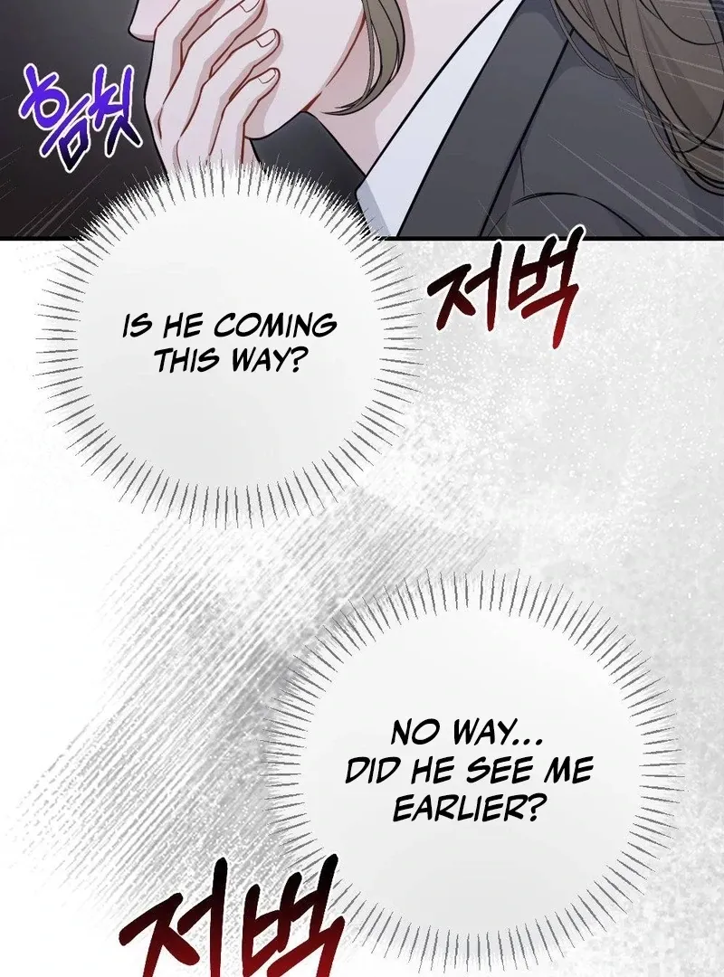 Read Impurity chapter 7 image 19 on Lezhin