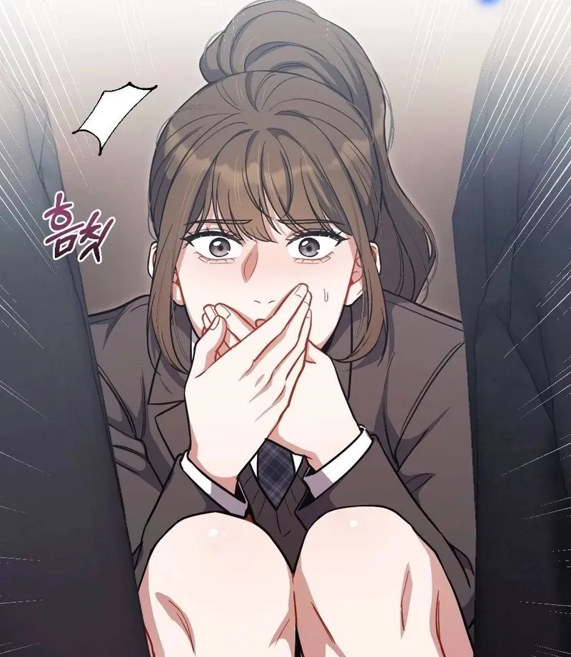 Read Impurity chapter 7 image 22 on Lezhin