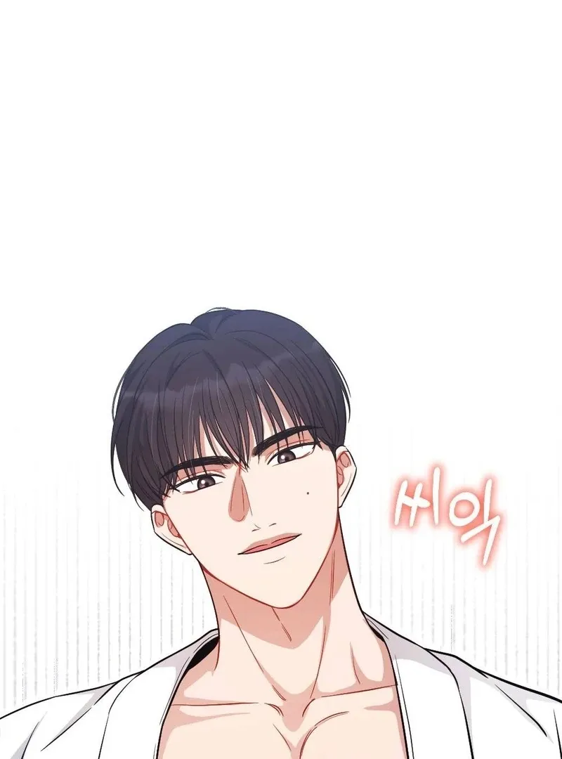 Read Impurity chapter 7 image 24 on Lezhin