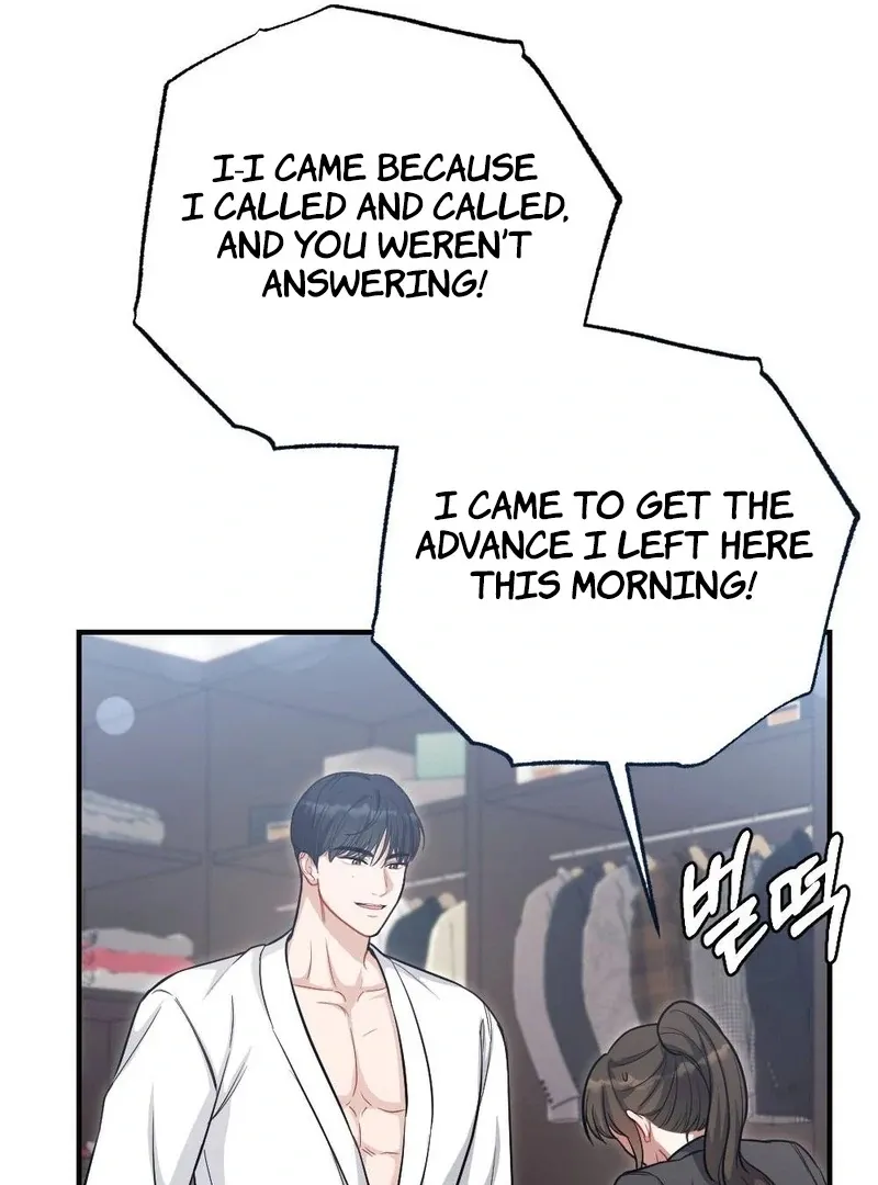 Read Impurity chapter 7 image 28 on Lezhin