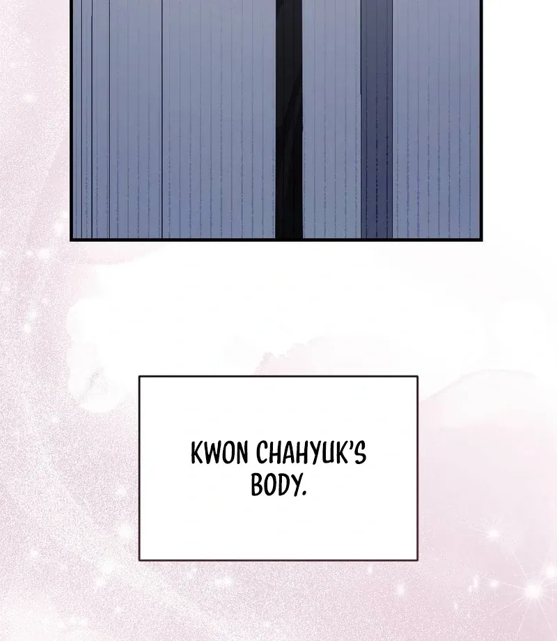 Read Impurity chapter 7 image 3 on Lezhin