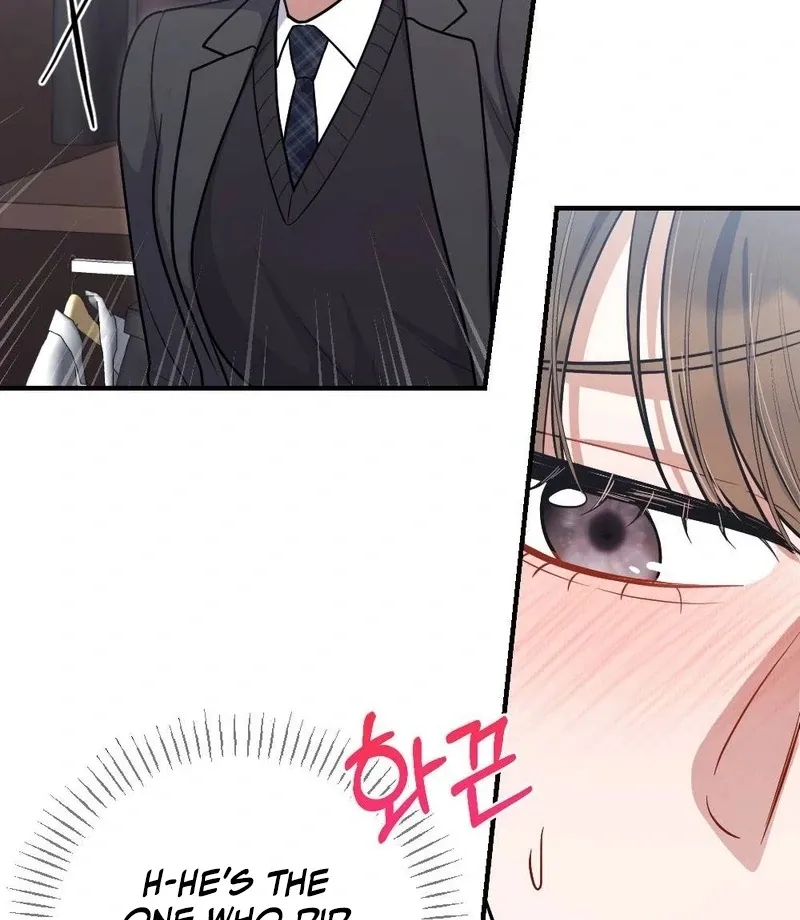 Read Impurity chapter 7 image 31 on Lezhin