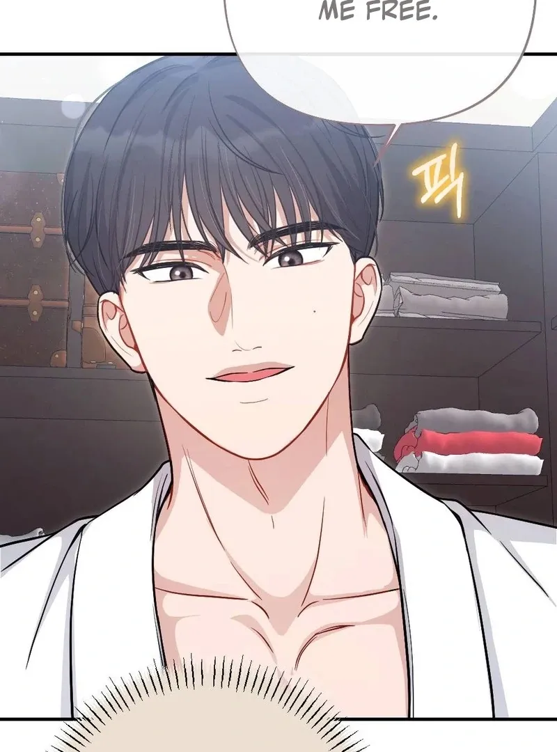 Read Impurity chapter 7 image 33 on Lezhin