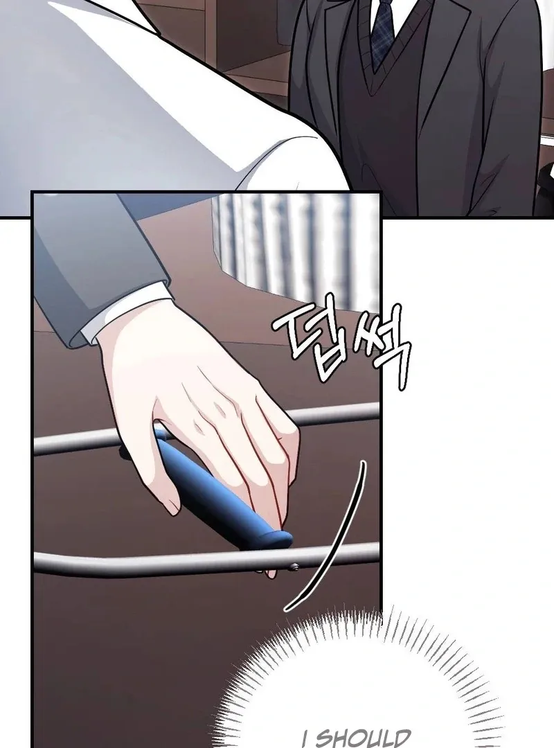 Read Impurity chapter 7 image 36 on Lezhin