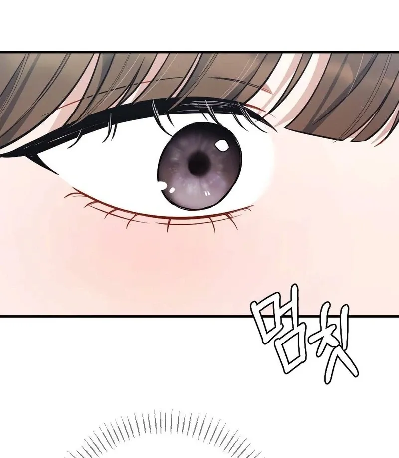 Read Impurity chapter 7 image 39 on Lezhin