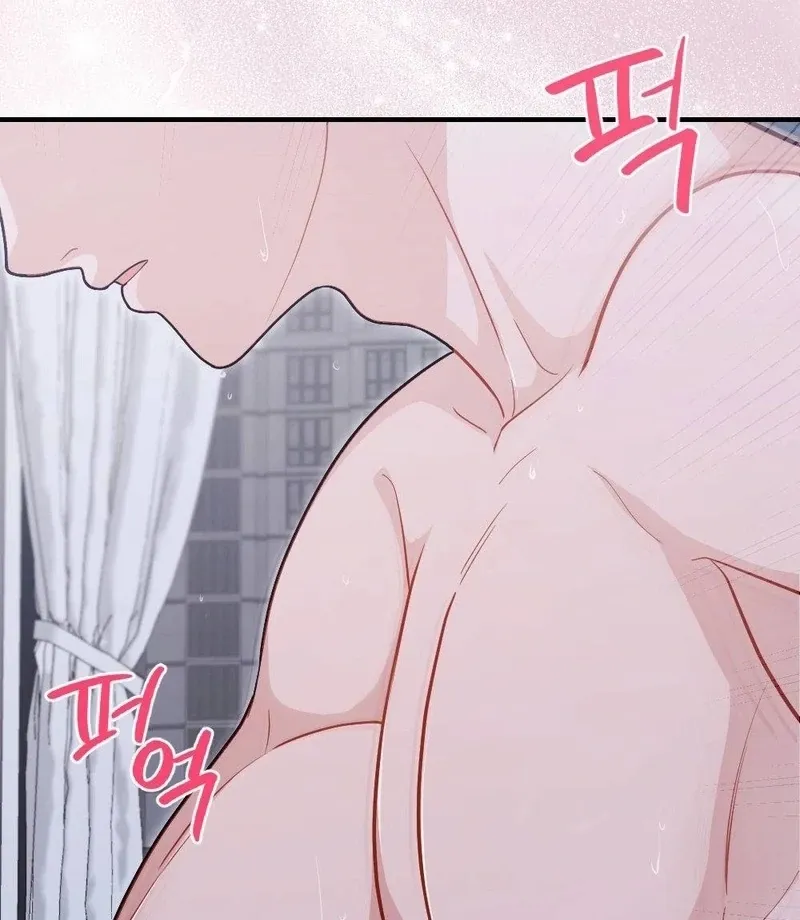 Read Impurity chapter 7 image 4 on Lezhin