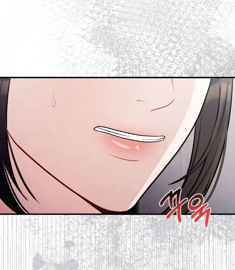 Read Impurity chapter 7 image 44 on Lezhin