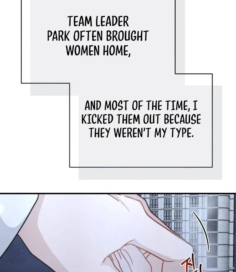 Read Impurity chapter 7 image 63 on Lezhin