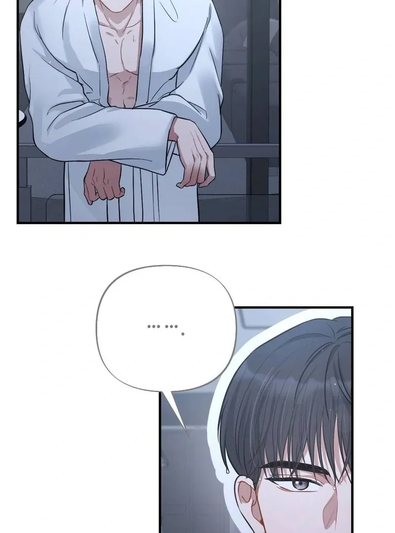Read Impurity chapter 7 image 70 on Lezhin