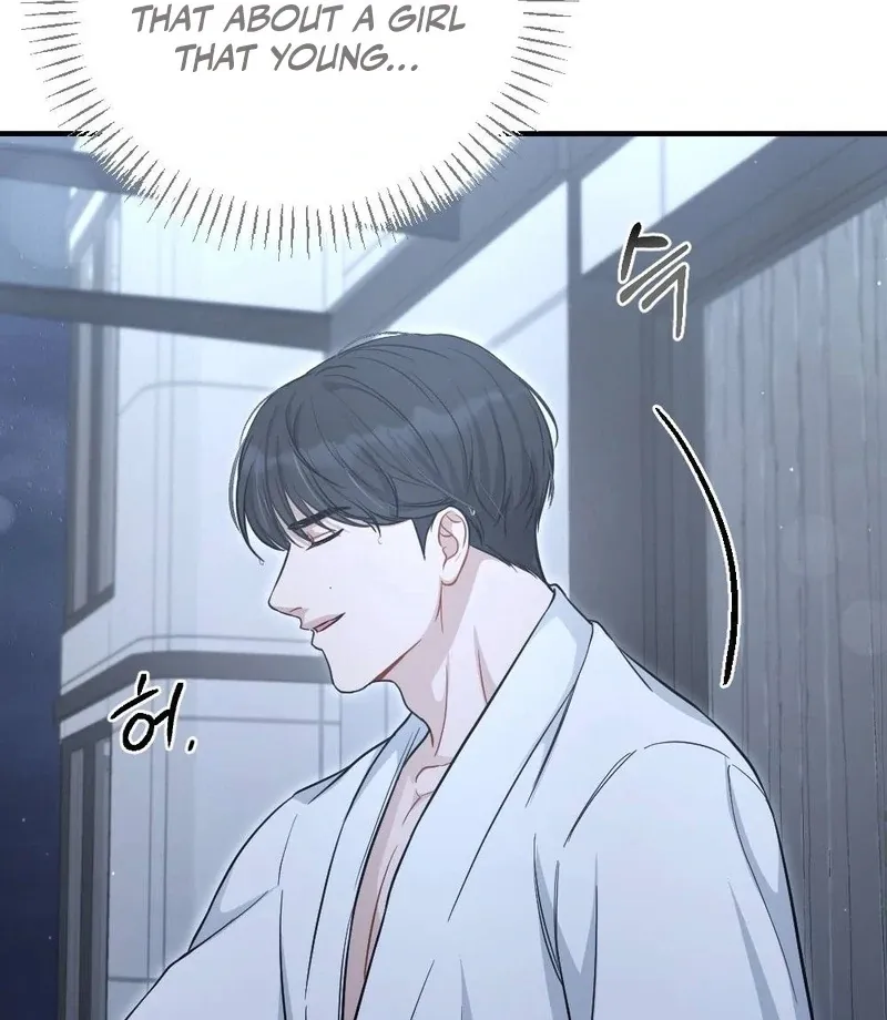 Read Impurity chapter 7 image 72 on Lezhin