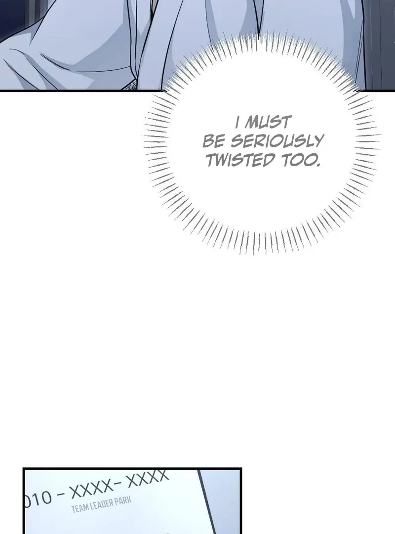 Read Impurity chapter 7 image 73 on Lezhin