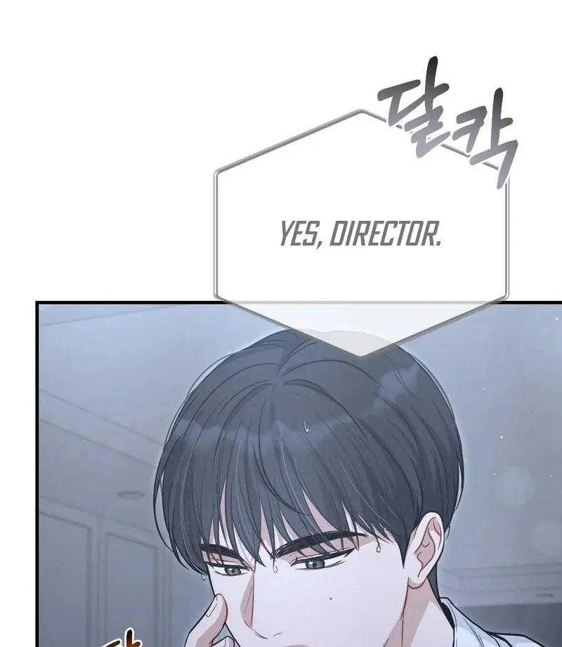 Read Impurity chapter 7 image 75 on Lezhin