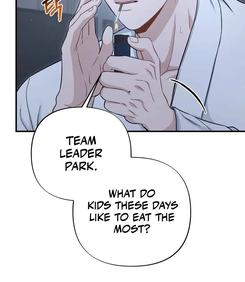 Read Impurity chapter 7 image 76 on Lezhin