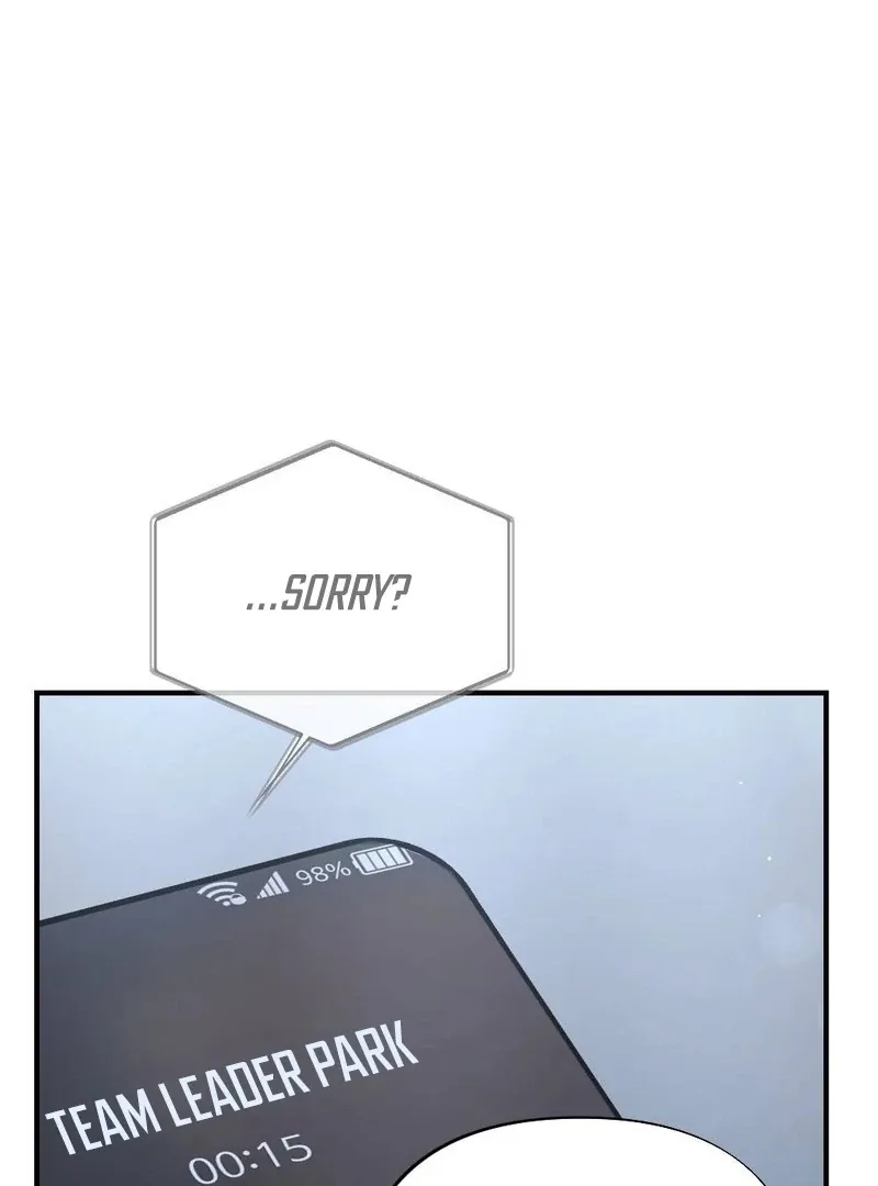 Read Impurity chapter 7 image 77 on Lezhin