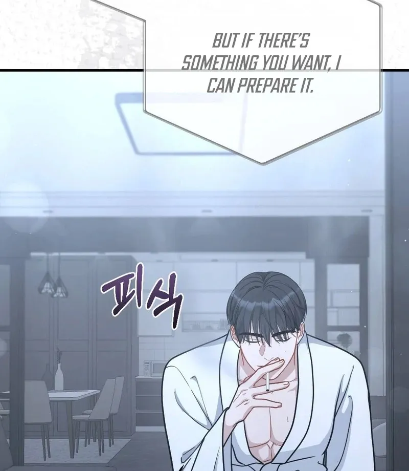 Read Impurity chapter 7 image 79 on Lezhin