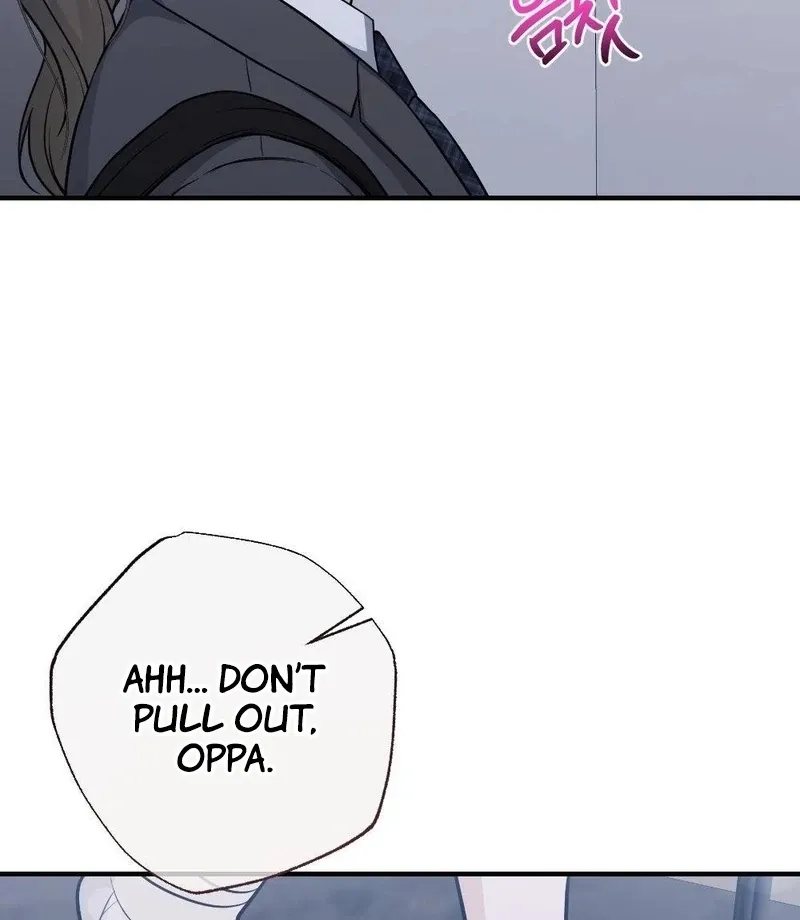 Read Impurity chapter 7 image 8 on Lezhin