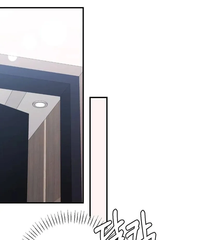 Read Impurity chapter 7 image 86 on Lezhin
