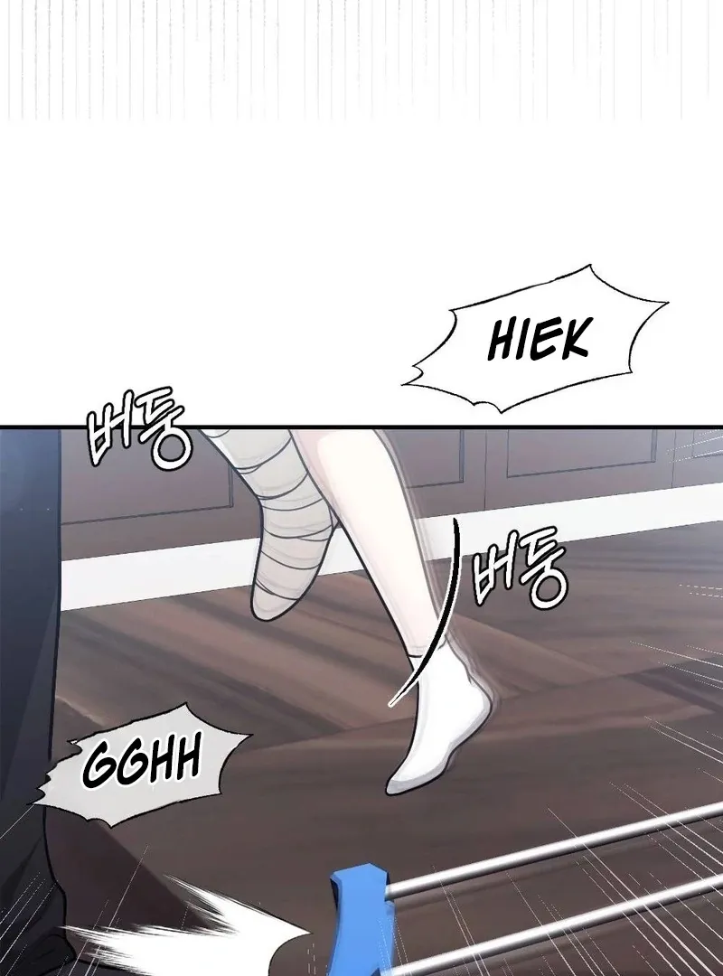 Read Impurity chapter 7 image 91 on Lezhin
