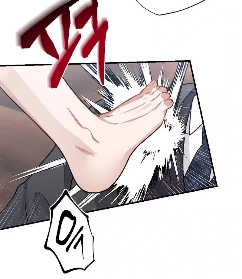 Read Impurity chapter 7 image 99 on Lezhin