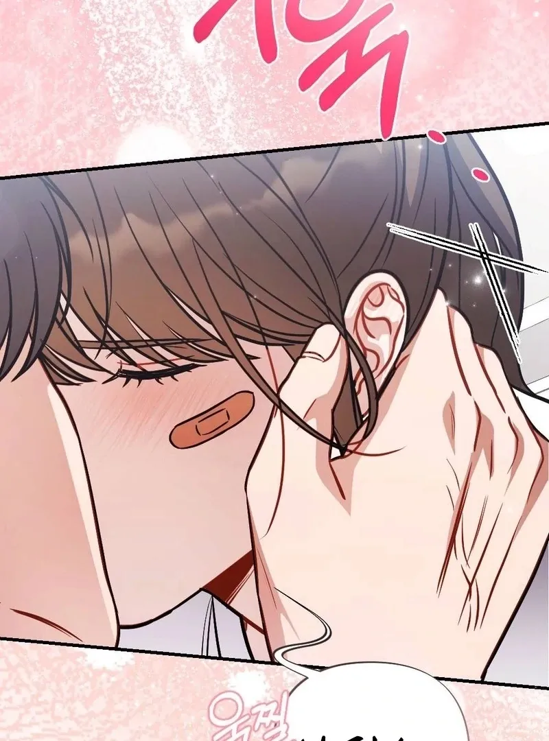 Read Impurity chapter 9 image 102 on Lezhin