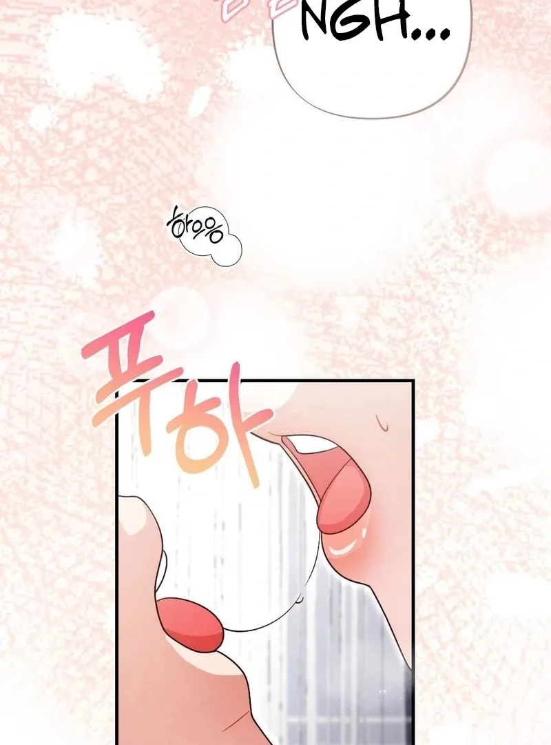 Read Impurity chapter 9 image 103 on Lezhin