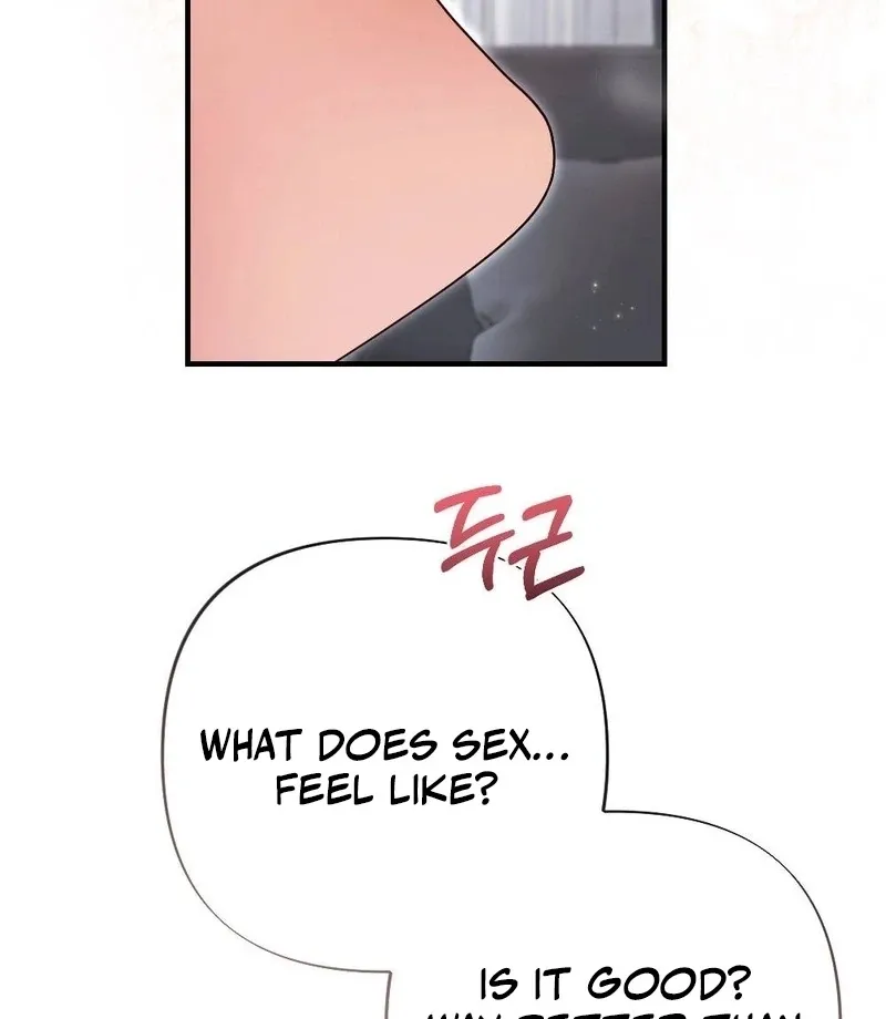 Read Impurity chapter 9 image 104 on Lezhin