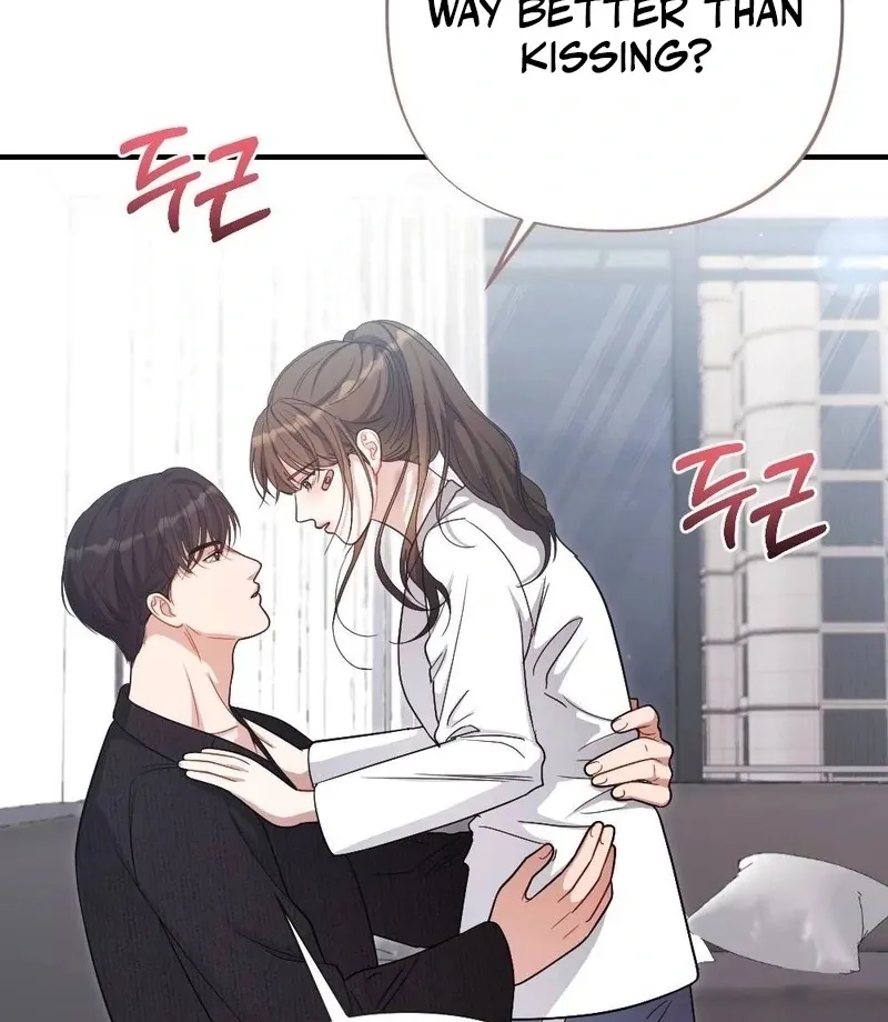 Read Impurity chapter 9 image 105 on Lezhin