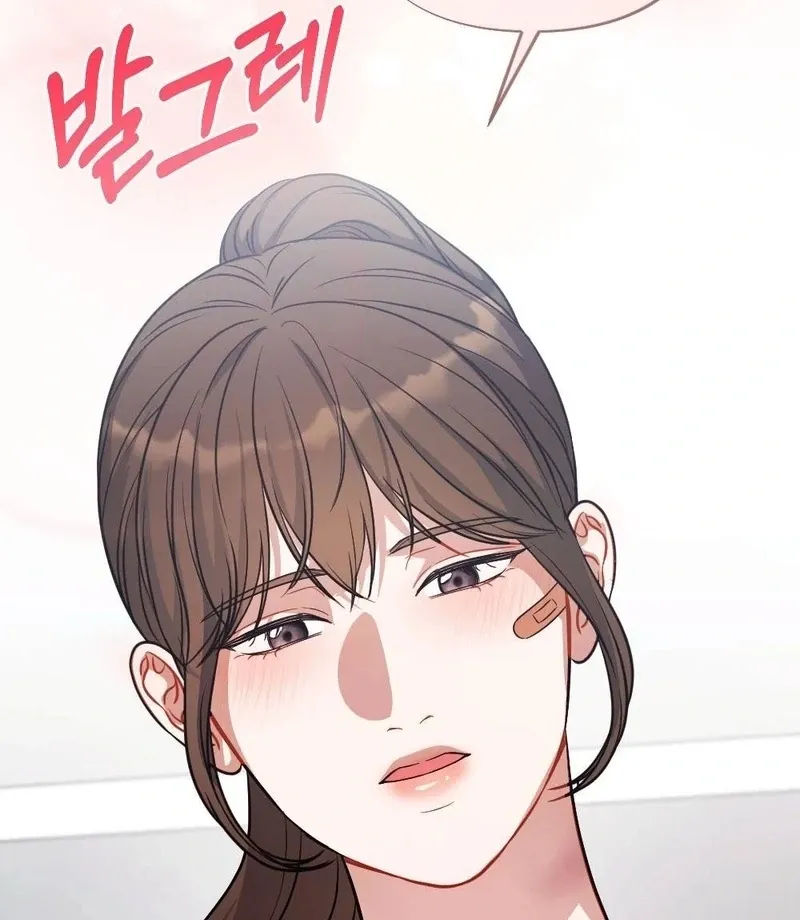 Read Impurity chapter 9 image 108 on Lezhin
