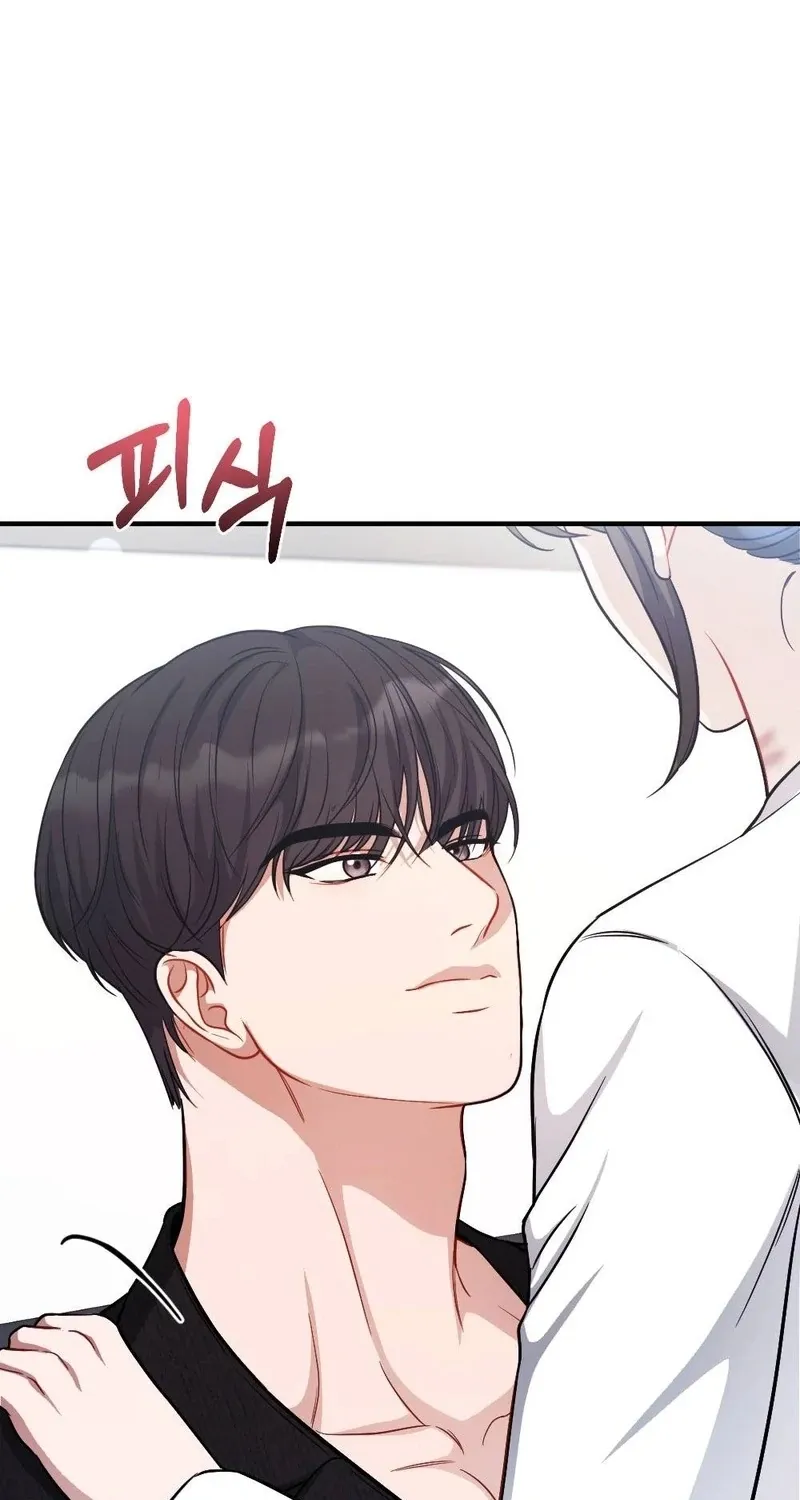 Read Impurity chapter 9 image 110 on Lezhin