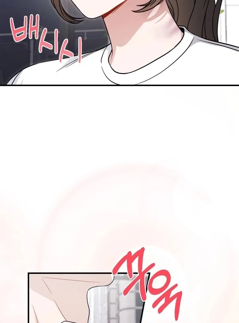Read Impurity chapter 9 image 112 on Lezhin