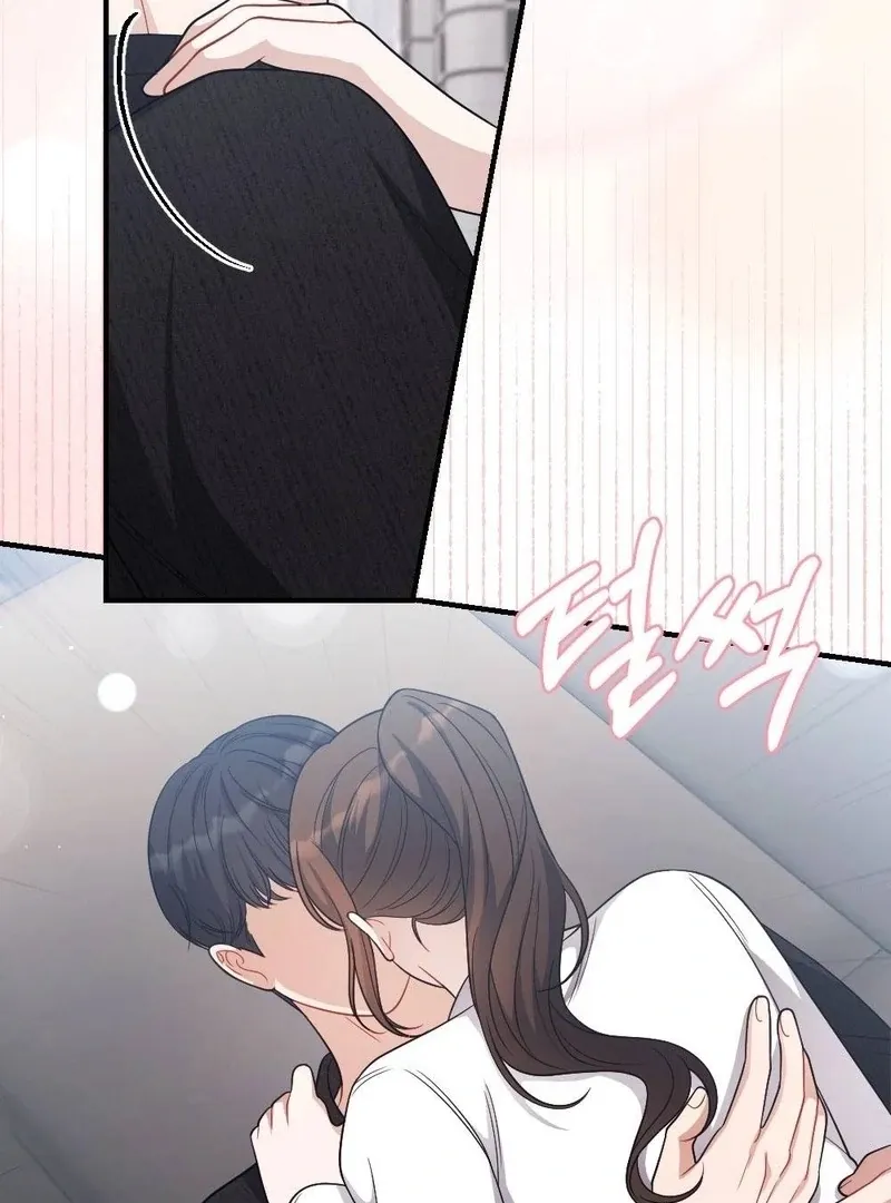 Read Impurity chapter 9 image 113 on Lezhin