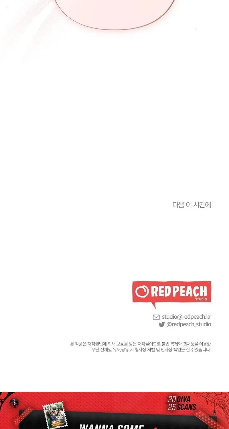 Read Impurity chapter 9 image 126 on Lezhin