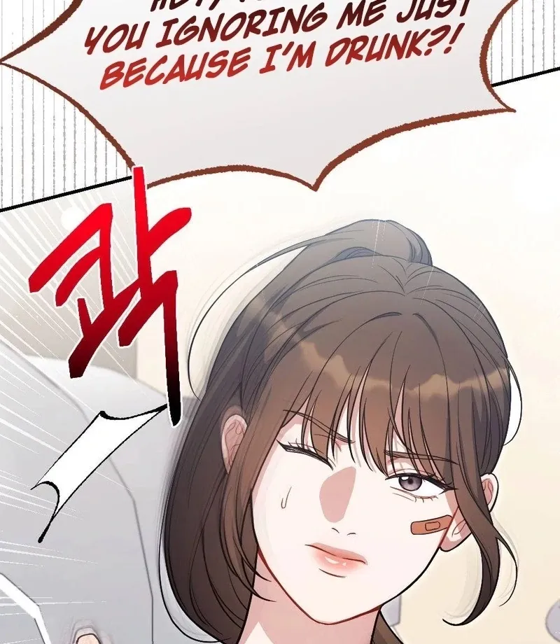 Read Impurity chapter 9 image 16 on Lezhin