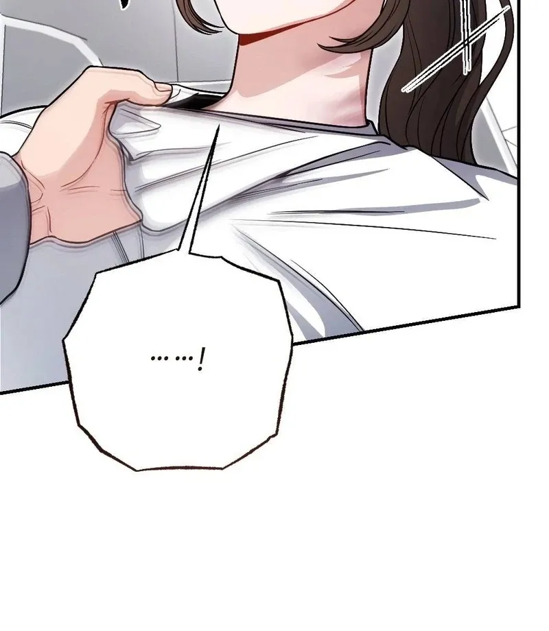 Read Impurity chapter 9 image 21 on Lezhin