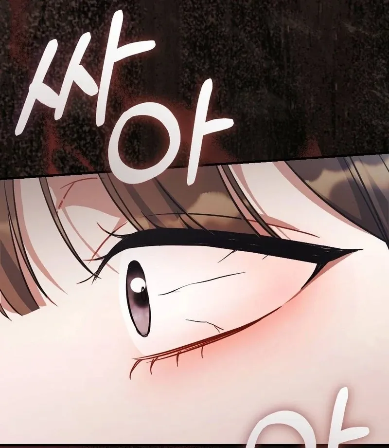 Read Impurity chapter 9 image 24 on Lezhin