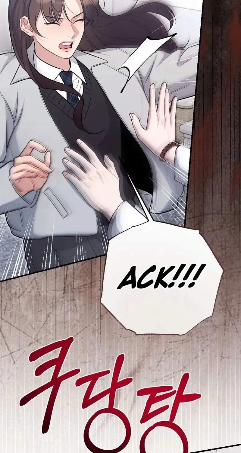 Read Impurity chapter 9 image 27 on Lezhin