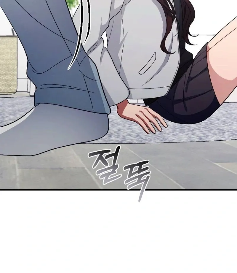 Read Impurity chapter 9 image 30 on Lezhin