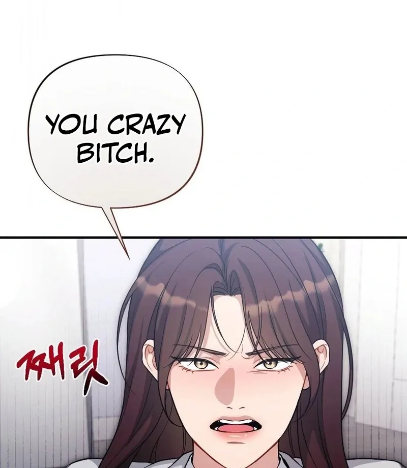 Read Impurity chapter 9 image 31 on Lezhin