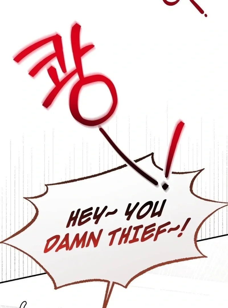 Read Impurity chapter 9 image 4 on Lezhin